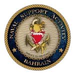 alt="NSA Bahrain"