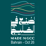 Made in GCC Forum and Exhibition